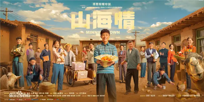 回复术士的重来人生樱花动漫剧照3